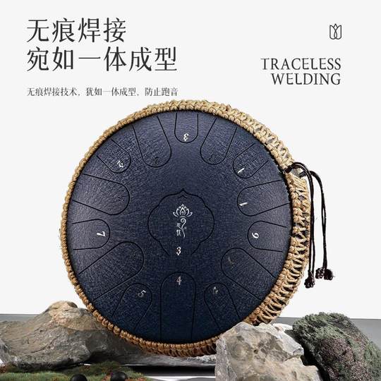 空灵鼓15音钢舌鼓成人入门打击乐器厂家直销