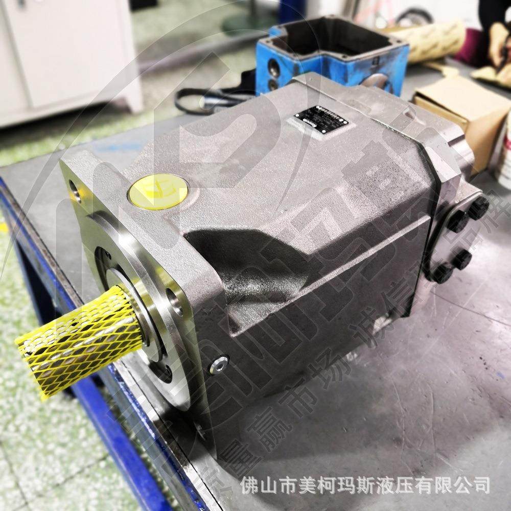 库存现货 替代Rexroth美柯玛斯 A4FM40 高压液压马达,淘宝优惠券,粉丝福利购,淘宝优惠卷