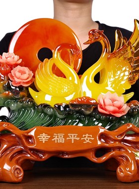 速发结婚礼物鸯鸳送新人的天鹅年对新婚礼品创意婚房装饰摆件百一