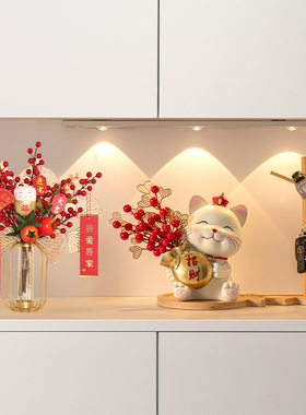 速发招品猫玄关家居客厅摆件乔迁新居之喜装饰礼用财家搬仪式入宅