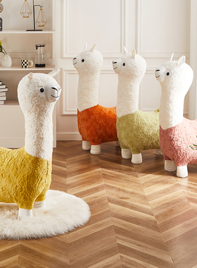 速发羊驼动物凳子落地居具摆件童厅装饰乔迁新家礼品儿客搬家礼物