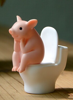 速发创意马桶可物小猪摆件动物模型精致的礼礼送闺蜜生日爱品