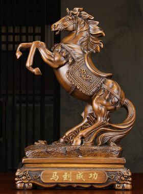 马到成功马摆件中式家居玄关客厅书房柜台装饰品公司店铺开业礼品