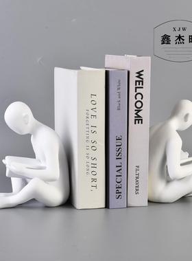 书房风格桌面现代简约假书书办公室北欧创意家居书挡人物书挡