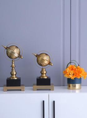 金属地球仪摆件酒柜装饰品书柜玄关电镀创意饰品办公室摆设