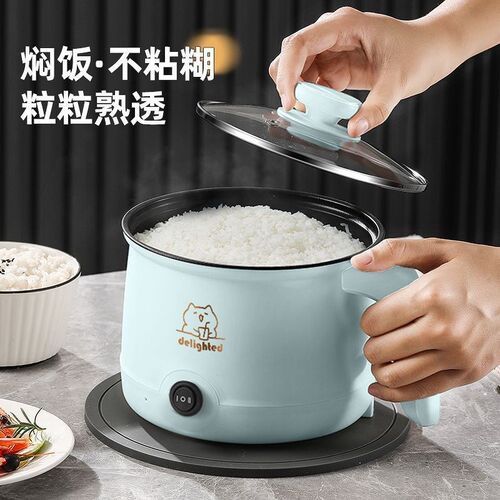 新款学生锅小g电锅迷你多功能电热锅蒸煮一体锅不粘家用小电煮锅 - 图2
