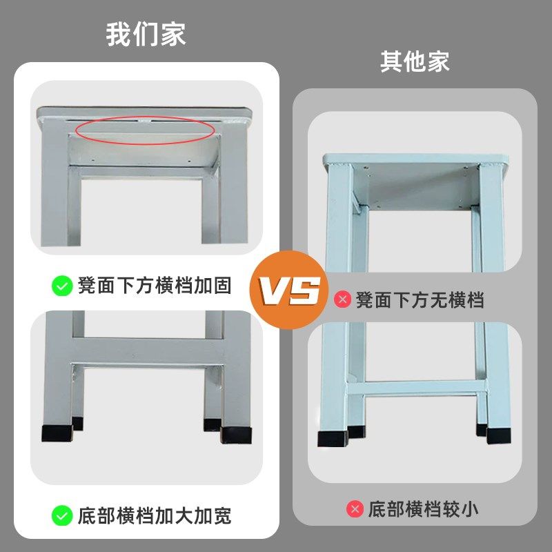 工厂车间用凳子流水线工作台防静电操作凳L铁皮凳实验室软包小方,淘宝优惠券,粉丝福利购,淘宝优惠卷