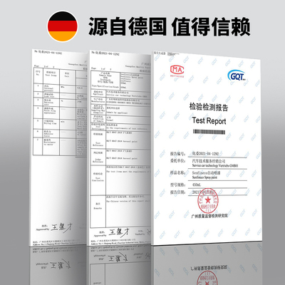多色可选金属漆防锈防腐强附着力