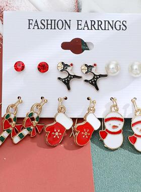 6 pairs New Design Trendy Xmas Tree Brown Elk Snowman Santa