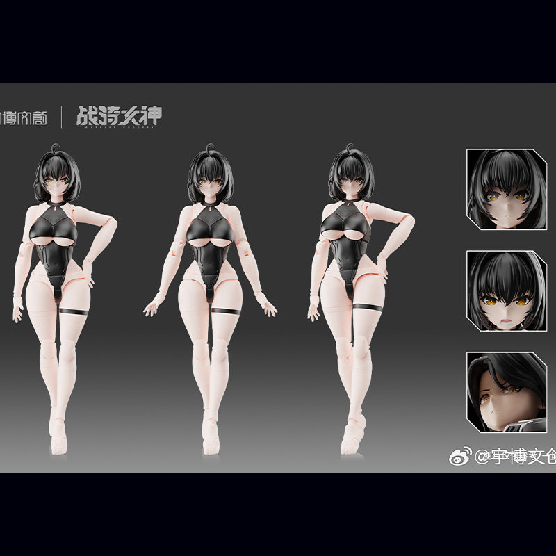 宇博文创模玩社 战骑女神莎可 机娘 带特典手办模型摆件,淘宝优惠券,粉丝福利购,淘宝优惠卷