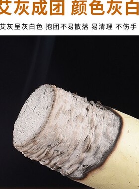 艾喜善3.0雷火灸艾条艾叶纸卷制