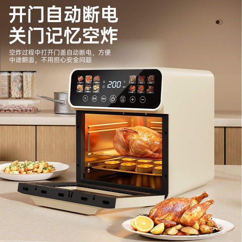 奥克斯电烤箱家用2025新款可视空气蒸烤烘焙专用炸锅微波炉一体机,淘宝优惠券,粉丝福利购,淘宝优惠卷