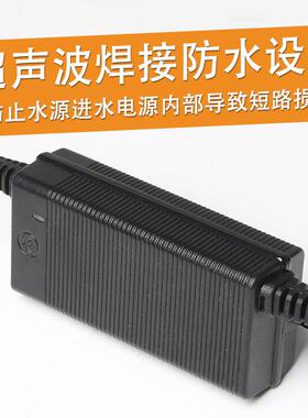 净水器芯铭冠电源1.7A/2A3A适配器RO直饮纯水机24V变压器水泵配件