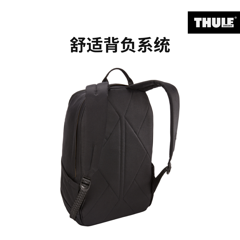 Thule Exeo星神28L双肩背包多功能户外城市旅游通勤轻量电脑包 - 图0