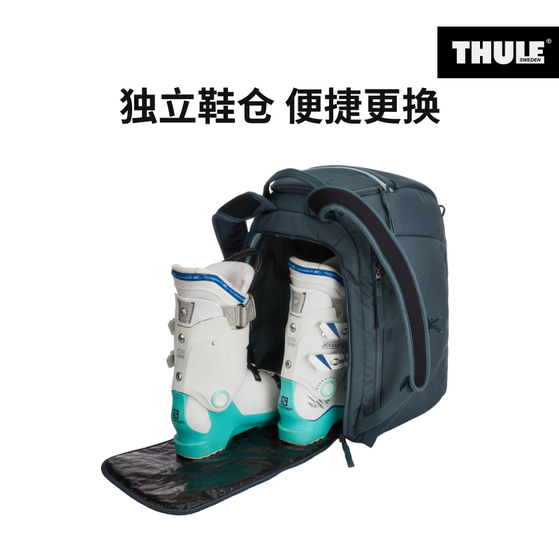 Thule Roundtrip环游滑雪靴包雪具包双肩旅行防水大容量多仓收纳 - 图0