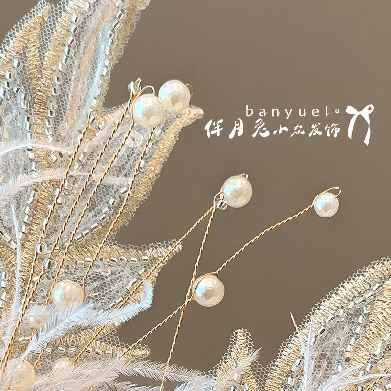 汉服女童头饰小女孩气质羽毛发夹高级感表演头饰宝宝国风超仙发卡,淘宝优惠券,粉丝福利购,淘宝优惠卷