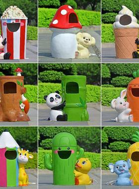 玻璃纤维卡通创意垃圾桶雕塑户外公园林风景区幼儿园发光动物装饰