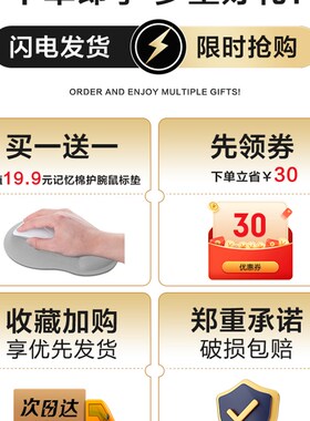 速发护颈脖套颈托防止脖子前倾矫正支撑颈部托护低头族神器FD