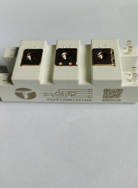 商用电磁炉配件 IGBT模块 功率管  10P0A小体积 维修配件