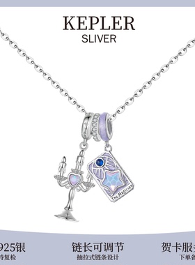 纯银塔罗牌项链手镯珠小物件银饰diy配件魔术师吊坠套装烛台蜡烛