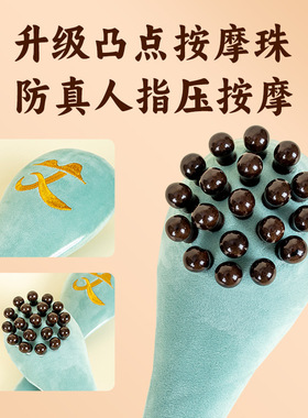 经络拍打棒按摩养生捶背神器