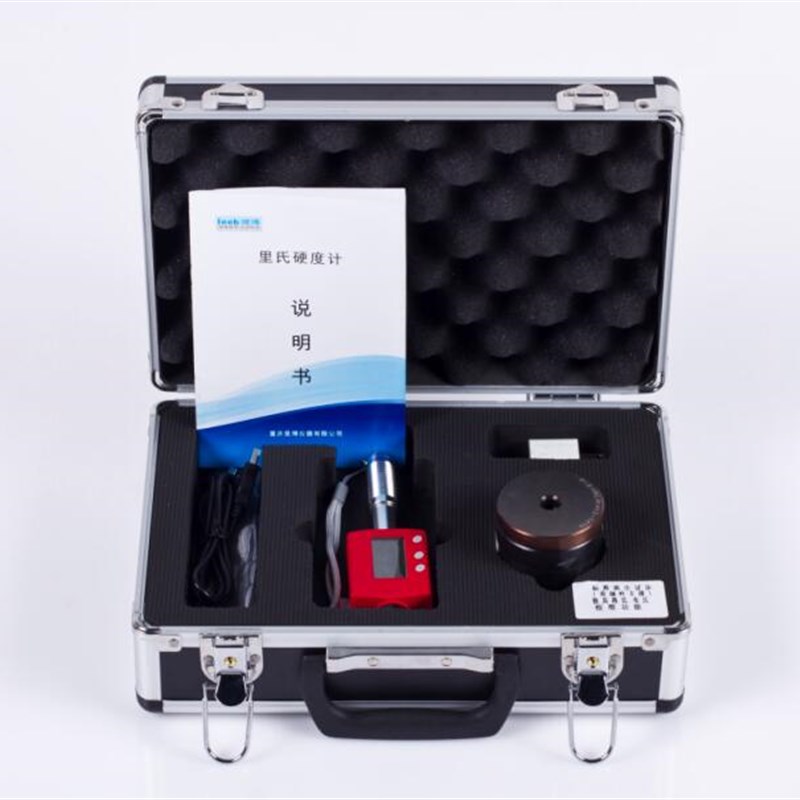 里博leeb180/181/182一体式笔式硬度计便携式笔式里氏硬度计 - 图2