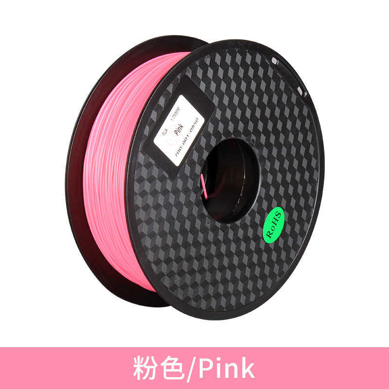 3d打印耗材PLA材料1.75mm 1Kg立体涂鸦笔FDM打印线材3d打印机耗新