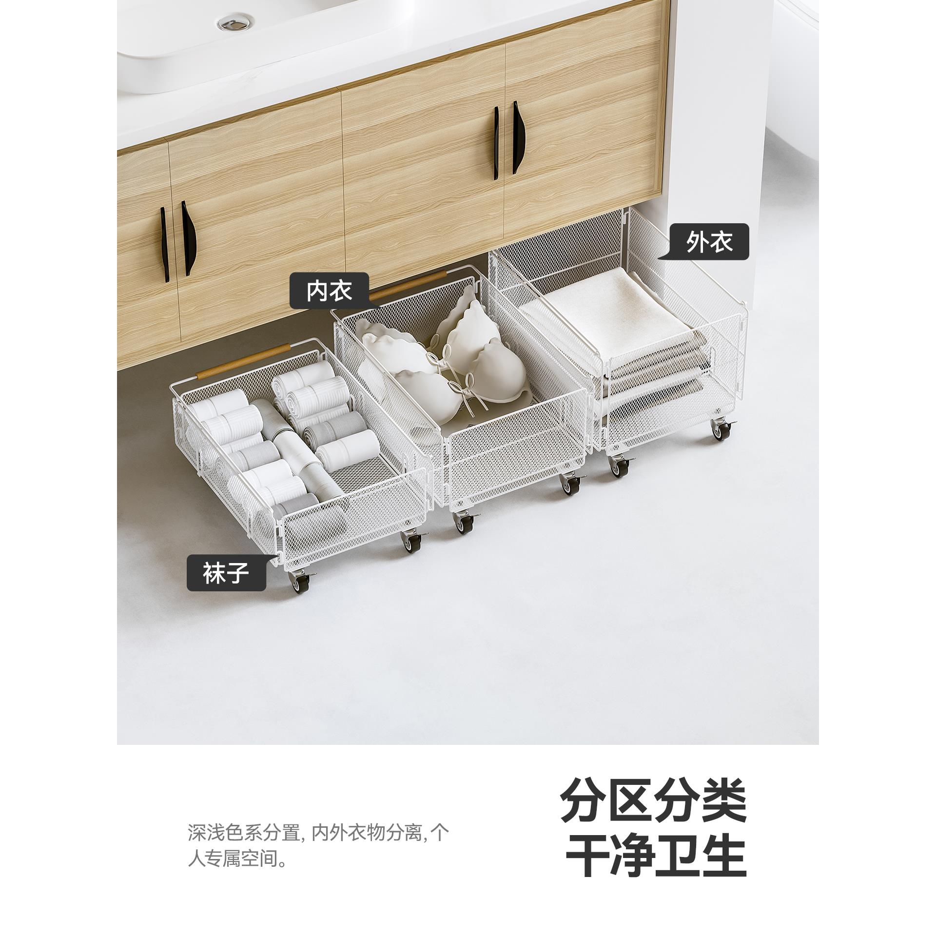 新款浴室柜下脏衣篓洗漱台底下脏衣服收纳筐带轮矮可移动置物架 - 图2