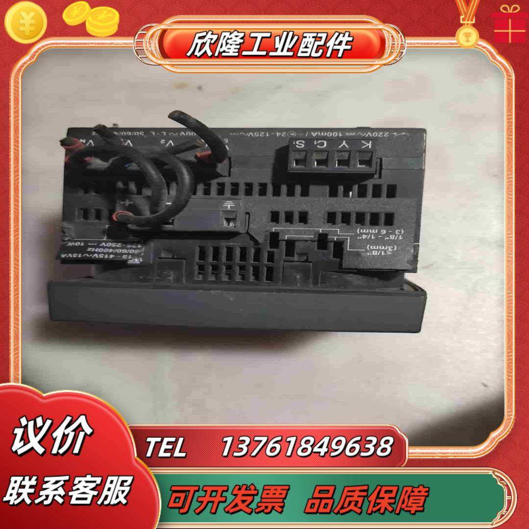 PM800PM810MG 电力参数测量仪表议价,淘宝优惠券,粉丝福利购,淘宝优惠卷