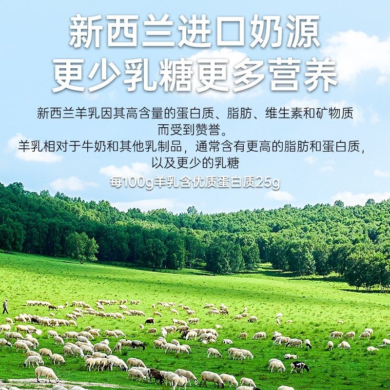 猫大力猫零食鱼油羊乳鸡丝拌饭补水汤包猫粮美毛护毛补水,淘宝优惠券,粉丝福利购,淘宝优惠卷