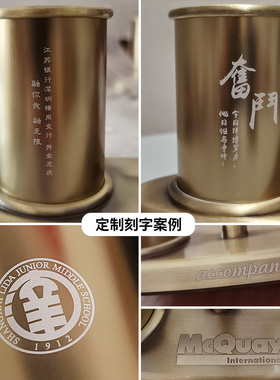 办公室桌面笔筒摆件轻奢沙漏实用装饰送老师教师节礼物刻字礼盒