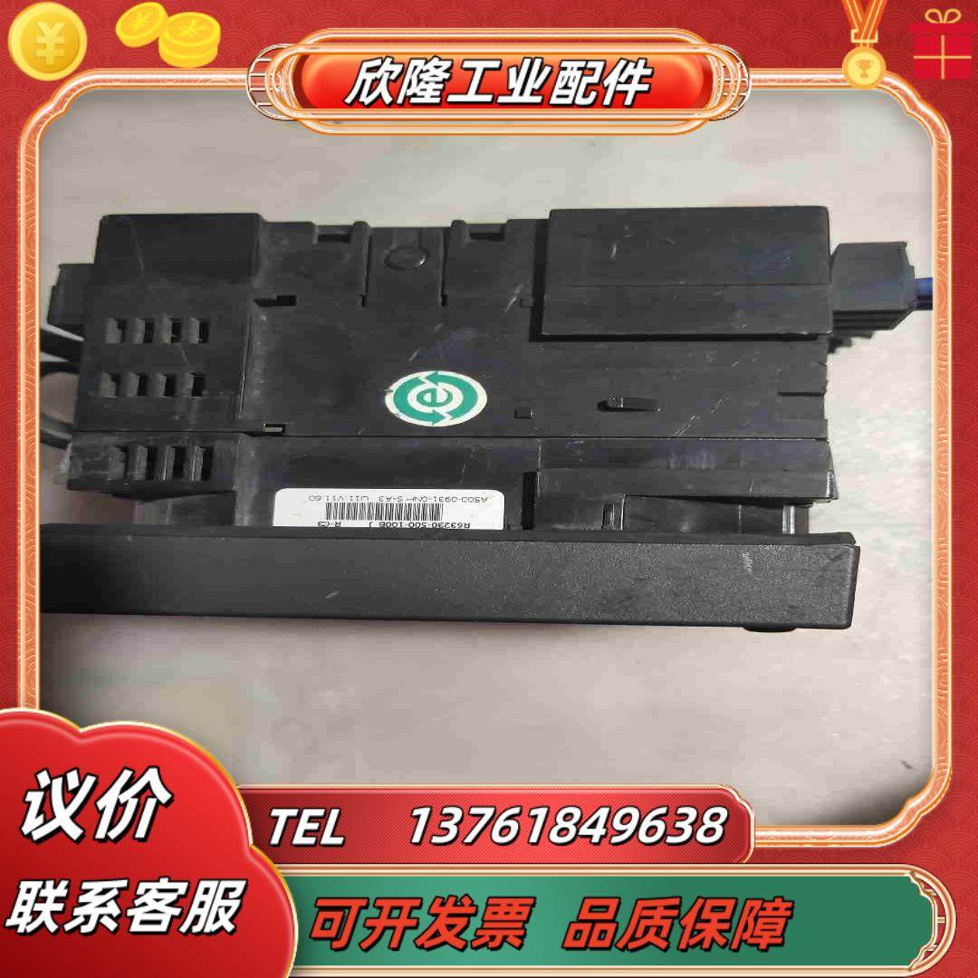 PM800PM810MG 电力参数测量仪表议价,淘宝优惠券,粉丝福利购,淘宝优惠卷