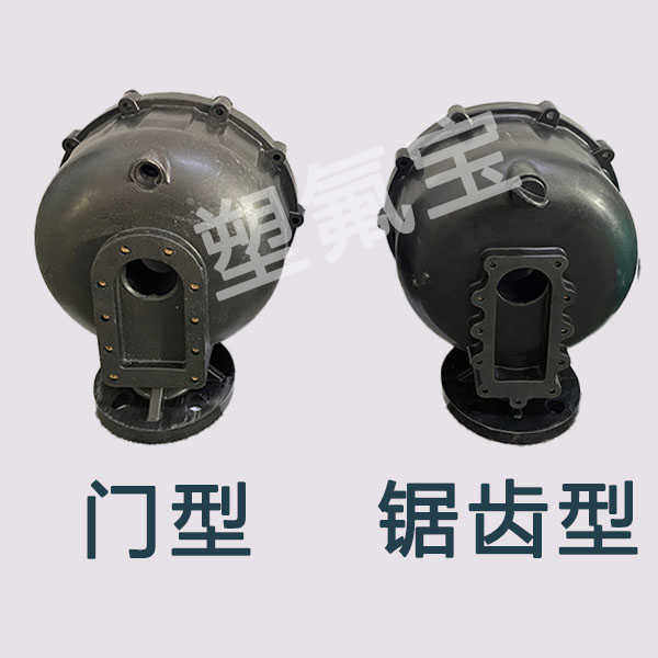 Plastic treasure national treasure big head pump body front and rear shaft seal universal accessories 4002250032 sewage self-priming pump back cover
