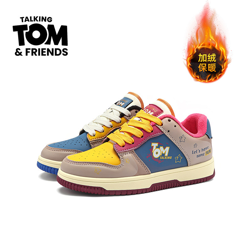 会说话的汤姆猫鞋子男鞋加绒保暖板鞋2025冬季新款男生时尚棉鞋潮,淘宝优惠券,粉丝福利购,淘宝优惠卷