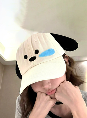 白色可爱瞌睡小狗棒球帽女显脸小