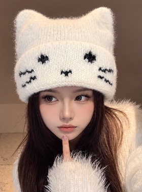 日系卡通猫咪毛线帽女猫耳帽子