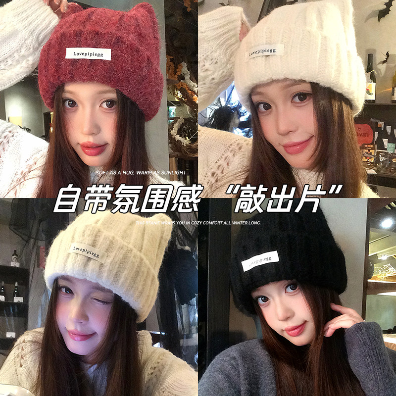 可爱猫耳朵帽子女士冬季加厚防寒保暖冷帽大头围显脸小针织毛线帽