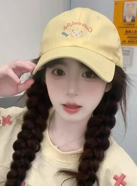 可爱马卡龙色系猫咪刺绣棒球帽