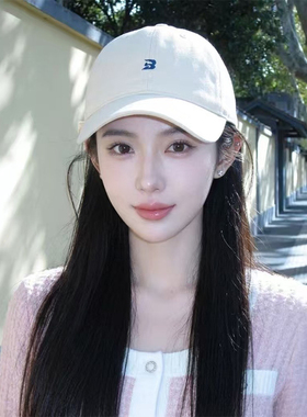 韩系显脸小大檐白色鸭舌帽女款
