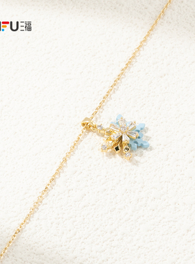 三福都市初雪降临雪落短项链单条 时尚浪漫首饰配饰链条850691