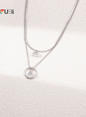 三福休闲叠链盛宴短项链单条 时尚简约首饰配饰链条844814