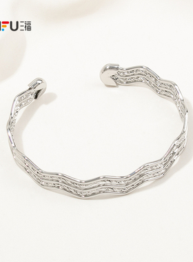三福休闲纹理曲线手镯单只 时尚个性小众首饰装饰配饰851634