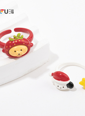 三福韩系萌宠指环单只 设计感时尚俏皮造型首饰配饰戒指850429