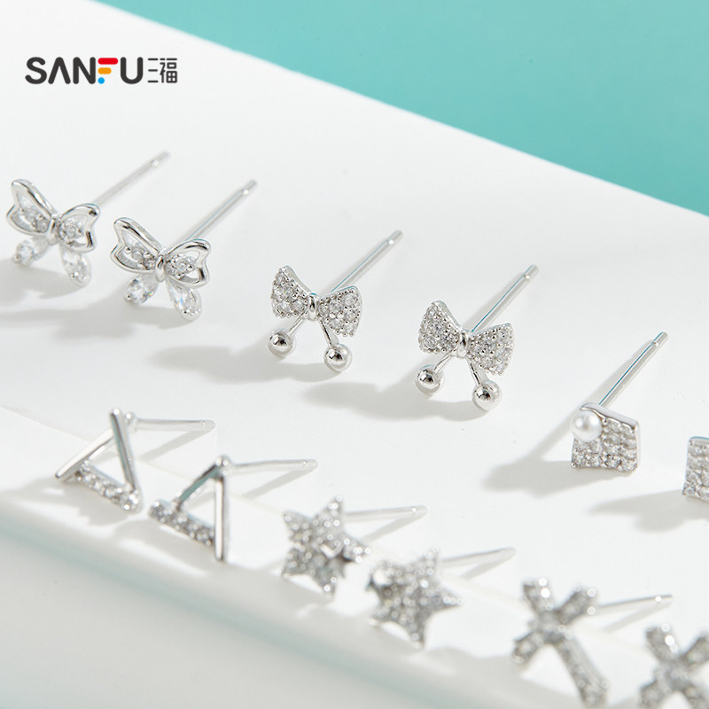 三福925银闪亮星光耳钉一对 优雅时尚首饰配饰耳环850504,淘宝优惠券,粉丝福利购,淘宝优惠卷