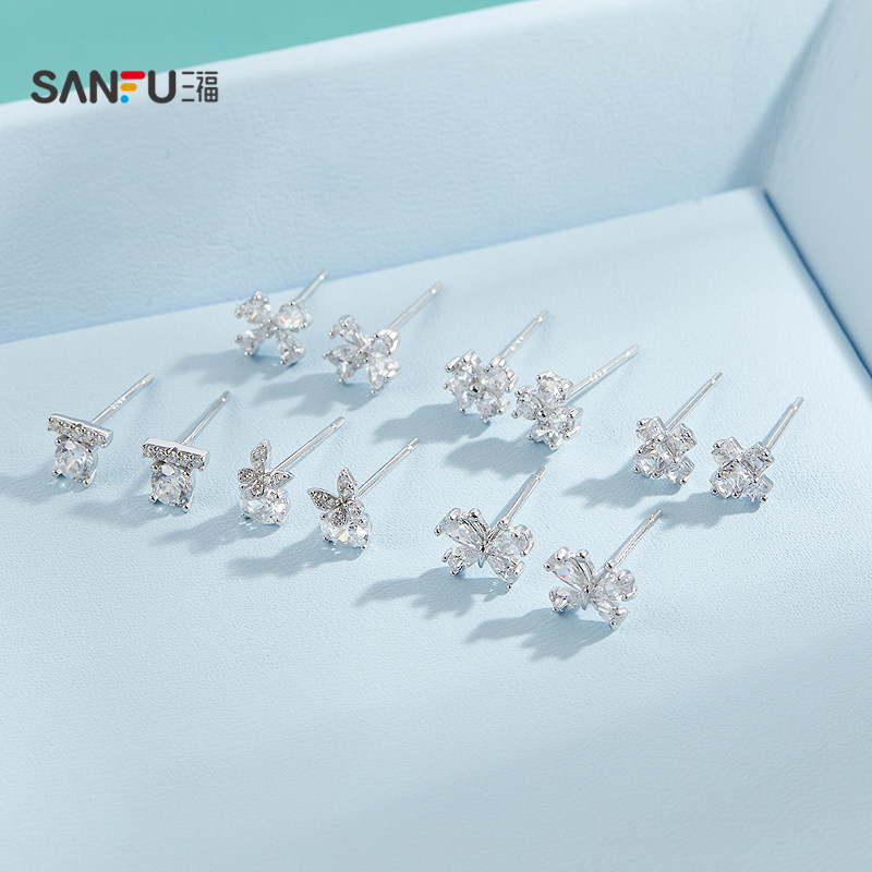 三福925银闪亮星光耳钉一对 优雅时尚首饰配饰耳环850504,淘宝优惠券,粉丝福利购,淘宝优惠卷