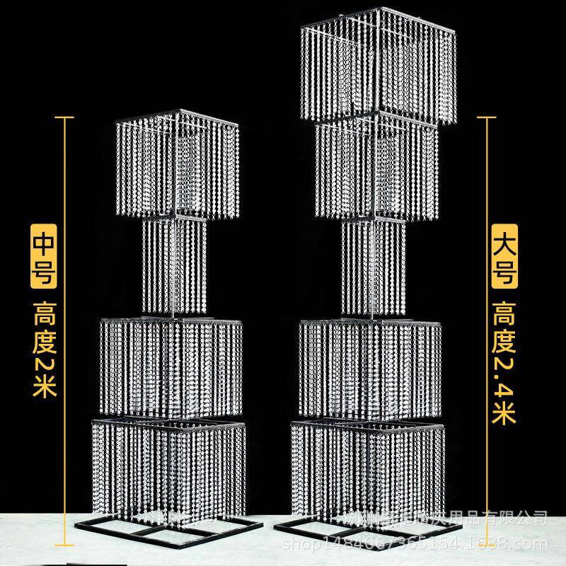 婚庆铁艺道具韶华珠帘水晶路引舞台摆件道具韩式婚礼方形架子装饰 - 图1