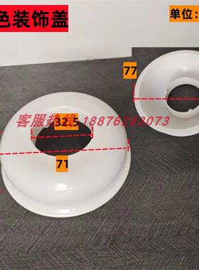 下水器管防臭密封圈排水管下水软管密封面盆下水管洗手盆装饰盖