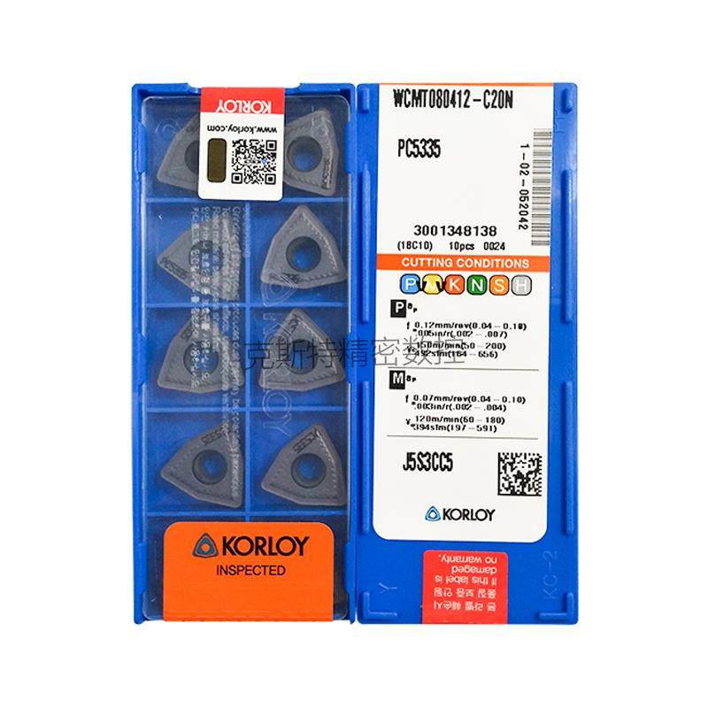 正品克洛伊数控U钻刀片 WCMT080412-C20N PC5335 加工钢件 不锈钢,淘宝优惠券,粉丝福利购,淘宝优惠卷