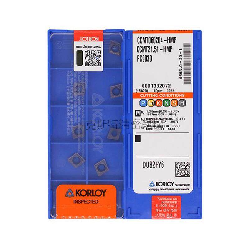 正品克洛伊数控刀片 CCMT060204-HMP PC9030 加工不锈钢,淘宝优惠券,粉丝福利购,淘宝优惠卷