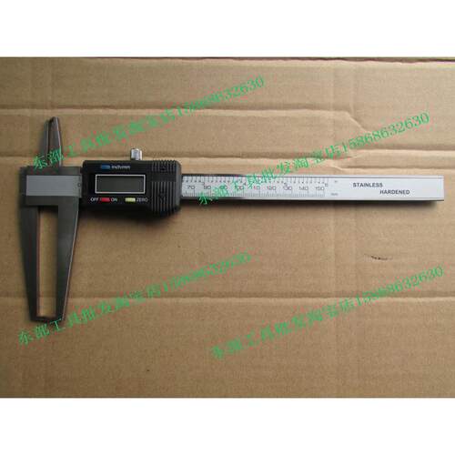 正品恒量双内沟槽游标卡尺9-150/200/300mm精品电子卡尺9-150 - 图2